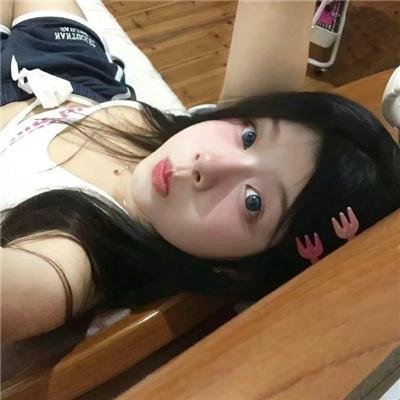 美丽谎言